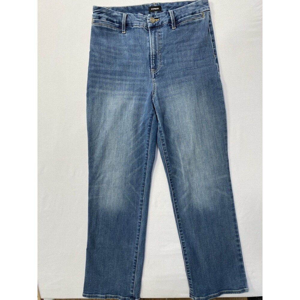 Express Modern Straight High Rise Ultra Hyper Stretch Jeans - Size M Short